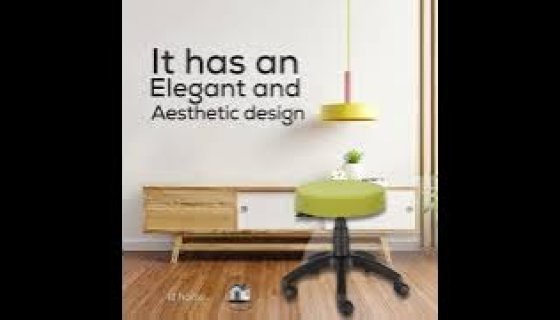 It Has An Elegant And Aesthetic Design